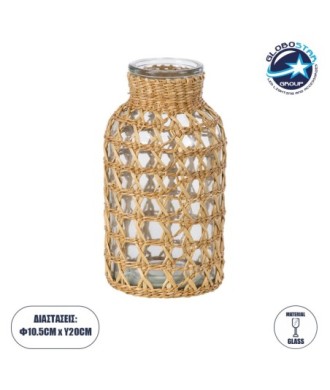 GloboStar® MANDY 35626 Διακοσμητικό Βάζο Γυάλινο Διάφανο με Μπαμπού Φ10.5 x Υ20cm